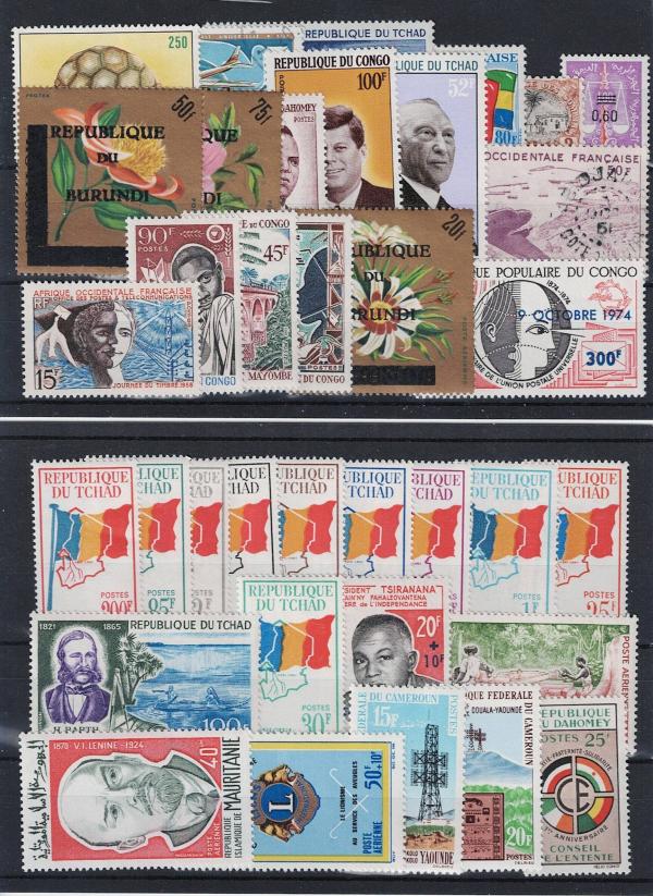 Africa | Africa Stamp Collection 35 Different Mint Used Stamp Africa