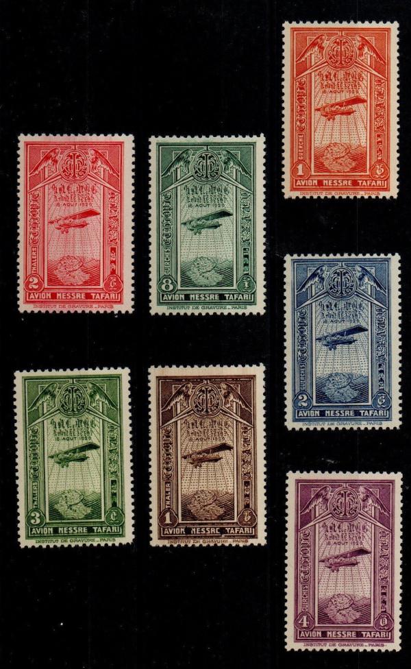 Africa | Airplane and Map Set of Seven Ethiopia Air Mail Postage Stamps Issued 1931 Africa Africa