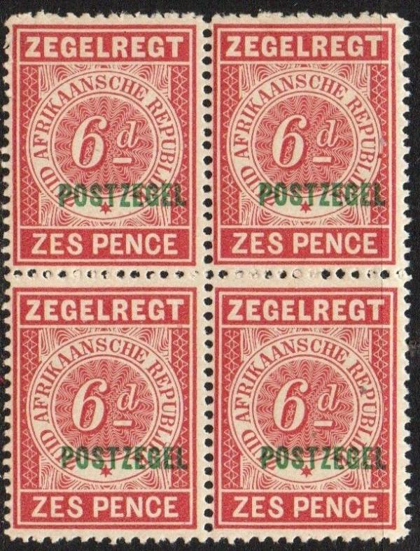 Africa | Block of Four Postzegel Transvaal Postage Stamps Issued 1895 Africa Africa