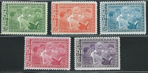 Africa | Eleanor Roosevelt and Teenagers Set of Five Guinea Postage Stamps Issued 1964 Green, Orange red, Blue, Red, and Purple Africa Africa