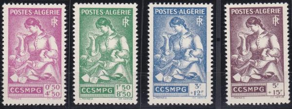 Africa | Mother and Children Set of Four French Algeria Postage Stamps Issued 1944 Africa Africa