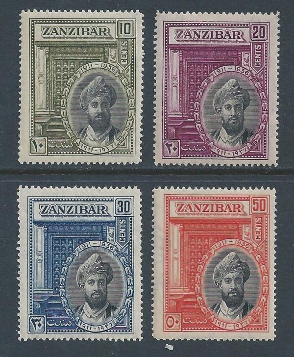 Africa | Sultan Chalifa bin Harub Set of Four Zanzibar Postage Stamps Issued 1936 Africa Africa