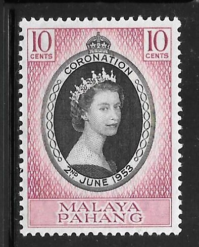 Asia | 1953 Coronation of Queen Elizabeth II Malaya Pahang Postage Stamp Mint Never Hinged Black and purple Asia Asia