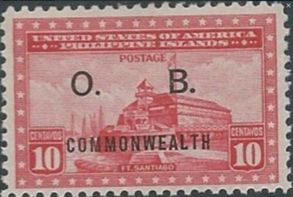 Asia | Fort Santiago Philippines Official Stamp Issued 1938 Pink carmine Asia Asia