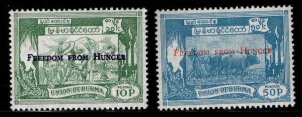 Asia | Freedom from Hunger Set of Two Burma Postage Stamps With Overprint Issued 1963 Asia Asia