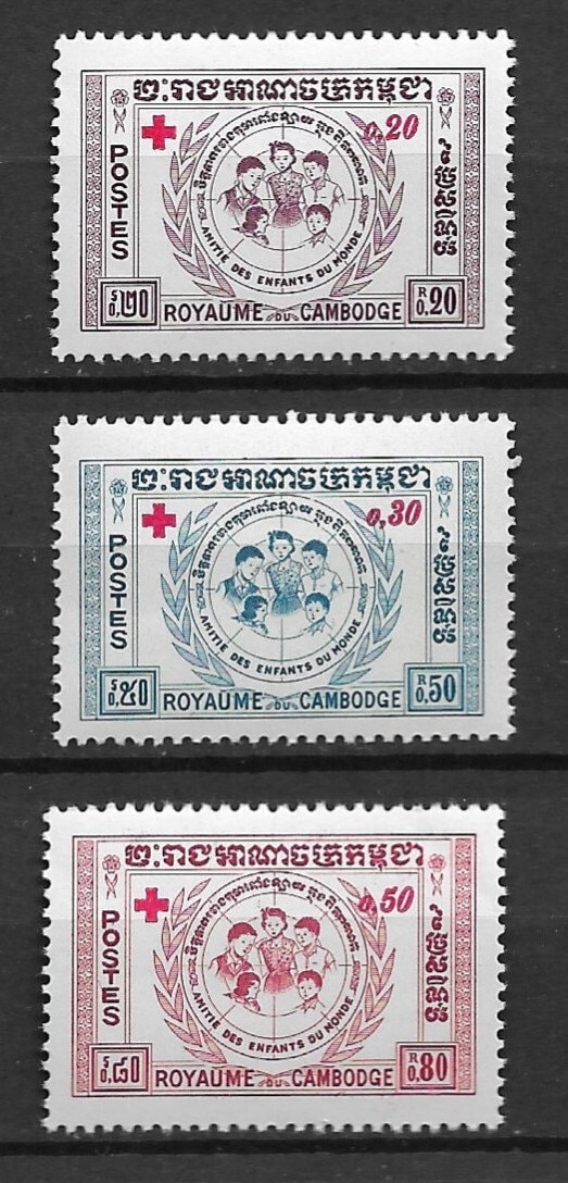 Asia | Red Cross Set of Three Cambodia Postage Stamps Issued 1959 Asia Asia