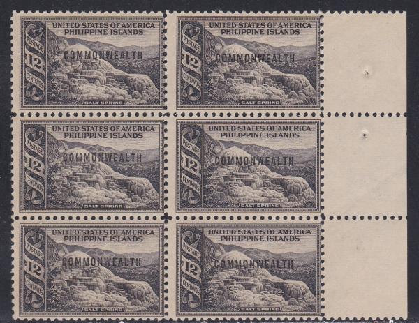 Asia | Salt Spring Philippines US Administration Overprint Block of Six Postage Stamps Issued 1940 Asia Asia