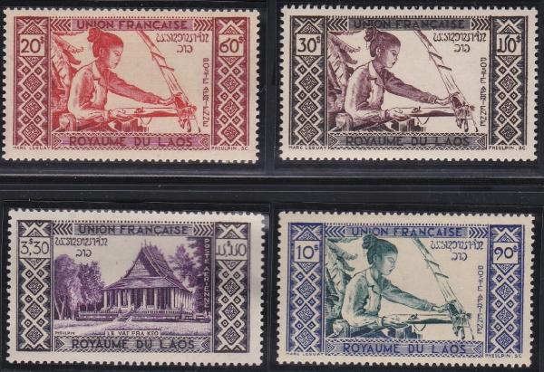 Asia | Traditional Weaving Set of Four Laos Air Mail Postage Stamps Issued 1952 Asia Asia