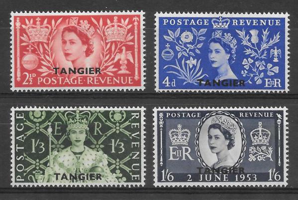 Britain and Ireland | 1953 Queen Elizabeth II Coronation Set of Four British Offices Abroad Tangier Postage Stamps Mint Never Hinged Britain & Ireland Britain & Ireland