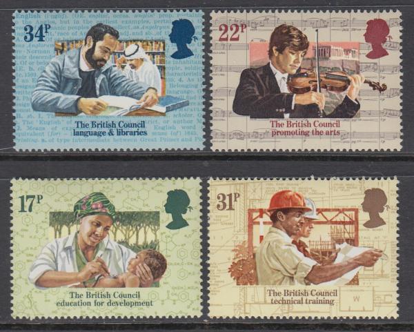 Britain and Ireland | 1984 British Council Set of 4 Great Britain Postage Stamps Mint Never Hinged Britain & Ireland Britain & Ireland