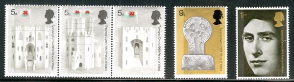 Britain and Ireland | Prince of Wales Set of Five Mint Great Britain Postage Stamps Issued 1969 Britain & Ireland Britain & Ireland