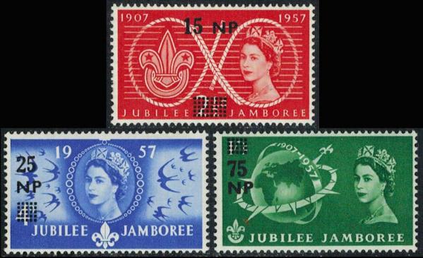 Britain and Ireland | World Scouting Jubilee Jamboree Set of Three Oman Postage Stamps Issued 1957 Britain & Ireland Britain & Ireland