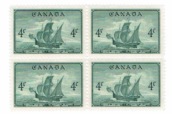 Canada | 1949 John Cabot Ship Block of Four Canada Postage Stamps Mint Never Hinged Green Canada Canada