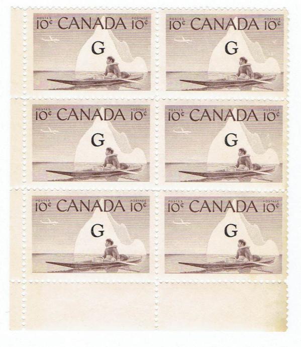 Canada | 1962 Inuk and Kayak Block of Six Canada Official Postage Stamps Mint Never Hinged Violet brown Canada Canada