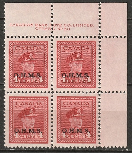 Canada | King George VI Plate Block of Four Canada Official Postage Stamps Issued 1949 Dark carmine Canada Canada