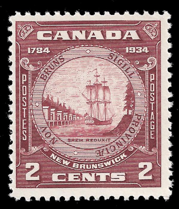 Canada | New Brunswick 150th Anniversary Canada Postage Stamp Red Brown Canada Canada