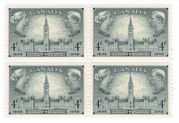 Canada | Responsible Government Block of Four Canada Stamps Grey Canada Canada