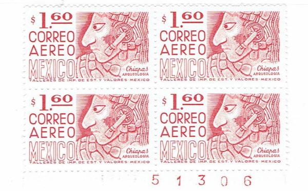 Central & South America | Chiapas Block of Four Mexico Air Mail Postage Stamps Issued 1975 Red Central & South America Central & South America