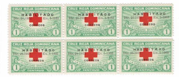 Central & South America | Red Cross Block of Six Dominican Republic Postage Stamps Issued 1932 Central & South America Central & South America