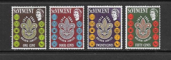 Central & South America | Scout Emblem and Merit Badges Set of Four St Vincent Postage Stamps Issued 1964 Stamp Central & South America