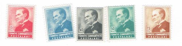 Europe | 1955 Kemal Ataturk Set of Five Turkey Postage Stamps Issued 1955 Europe Europe