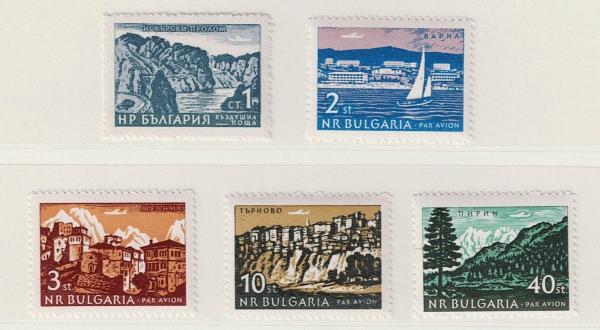 Europe | 1962 Landscapes Set of Five Bulgaria Air Mail Postage Stamps Mint Never Hinged Europe Europe