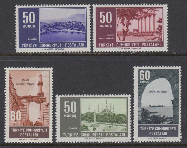 Europe | 1964 Scenes of Turkiye (Turkey) Collectible Set of 5 Turkish Postage Stamps Mint Never Hinged Europe Europe