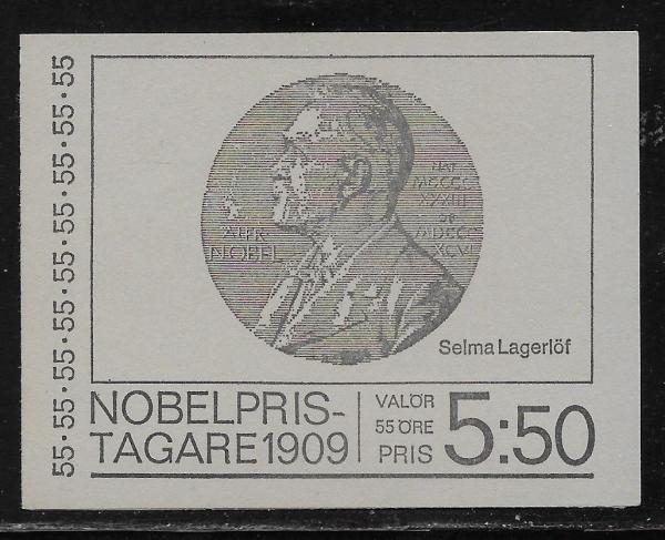 Europe | 1969 Selma Lagerl?f Booklet of Ten Sweden Postage Stamps Mint Never Hinged Europe Europe