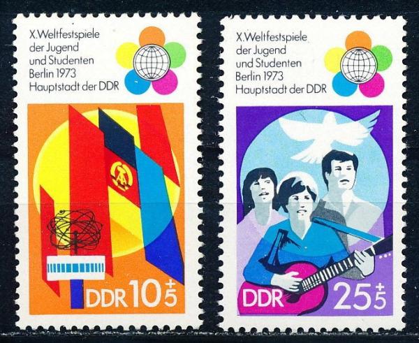 Europe | 1973 World Youth Festival Set of 2 Germany DDR Stamps Mint Never Hinged Multicolor Europe Europe