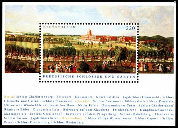 Europe | 2005 Palace in Sanssouci Park Potsdam Germany Postage Stamp Souvenir Sheet Mint Never Hinged Europe Europe