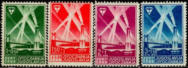 Europe | Anti-Aircraft Lights Set of Four Yugoslavia Postage Stamps Issued 1938 Europe Europe