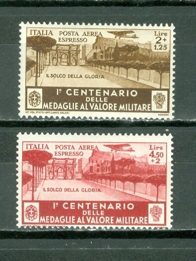 Europe | Arch of Constantine Set of Two Italy Air Mail Special Delivery Postage Stamps Issued 1934 Europe Europe