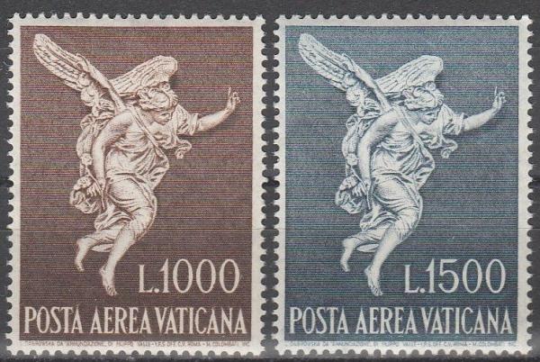 Europe | Archangel Gabriel Set of Two Vatican City Air Mail Postage Stamps Issued 1962 Europe Europe