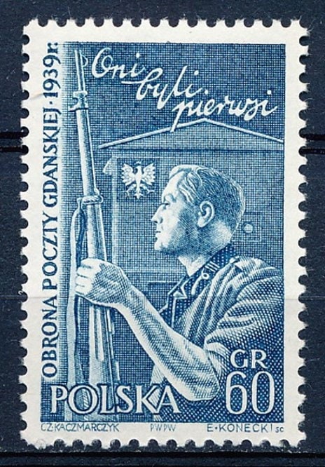 Europe | Armed Postman In Gdansk Poland Postage Stamp Issued 1958 Europe Europe