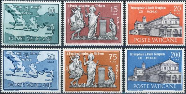 Europe | Arrival of Paul in Rome Set of Six Vatican City Postage Stamps Issued 1961 Europe Europe