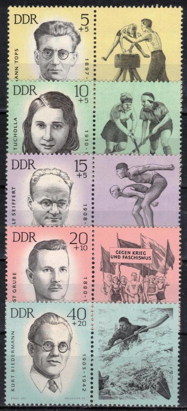 Europe | Athletes Set of Five East Germany Stamps Issued 1963 Europe Europe