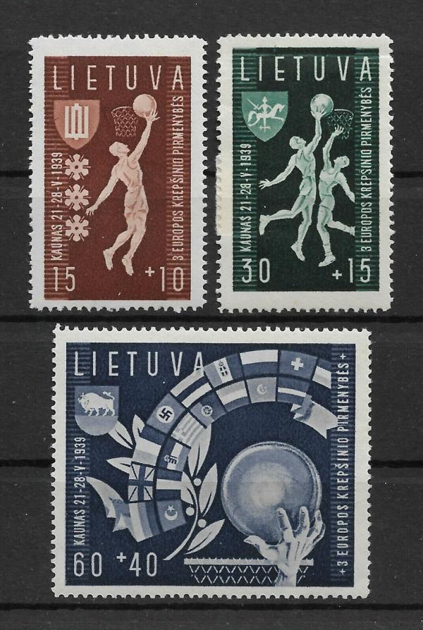 Europe | Basketball Set of Three Collectible Lithuanian Postage Stamps Issued 1939 Europe Europe