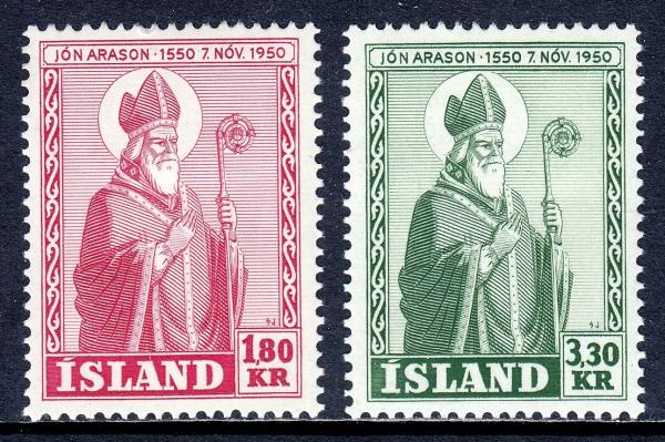 Europe | Bishop Arason Set of Two Iceland Postage Stamps Issued 1950 Europe Europe