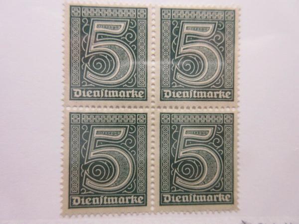 Europe | Block of Four Official 5-Reichspfennig Numeral Germany Postage Stamps Issued 1920 Blackish green and Blackish opal green Europe Blackish green & Blackish opal green