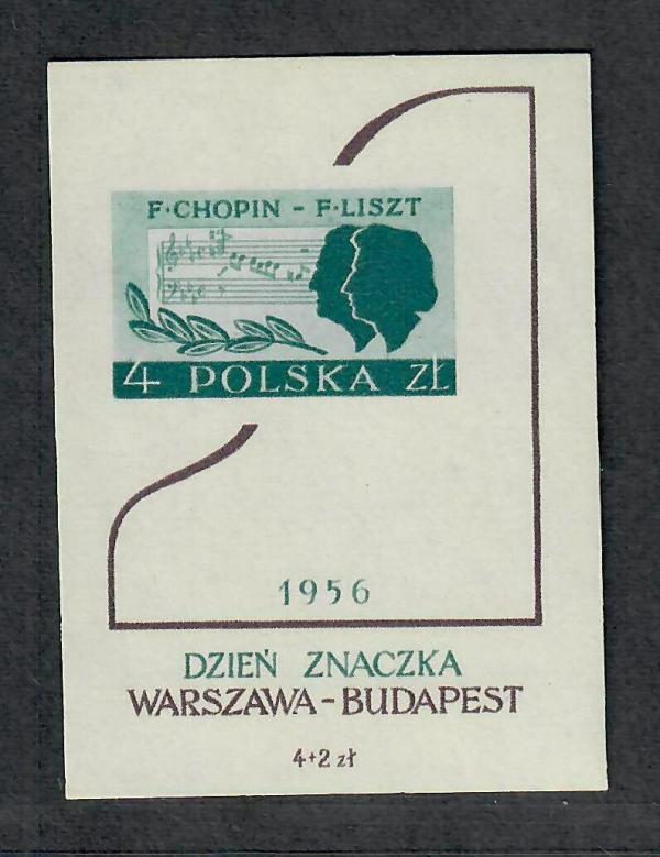 Europe | Chopin and Liszt Poland Postage Stamp Souvenir Sheet Issued 1956 Dark blue green Europe Dark blue green