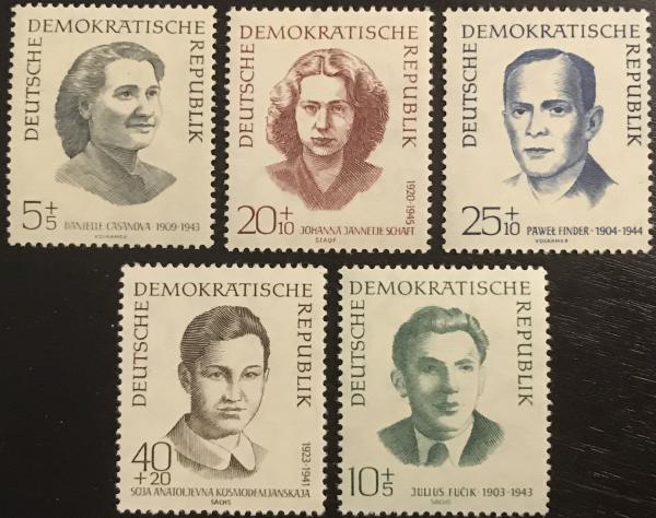 Europe | Concentration Camp Victims Set of Five East Germany Postage Stamps Issued 1962 Europe Europe