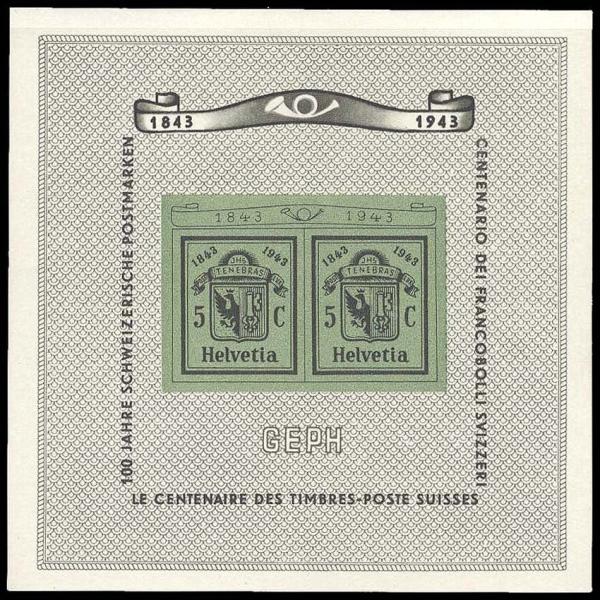 Europe | Double Geneva Stamp Switzerland Souvenir Sheet Issued 1943 Black and light olive green Europe Black & light olive green