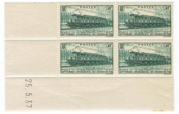 Europe | Electric Train Block of Four France Postage Stamps Issued 1937 Dark green Europe Dark green