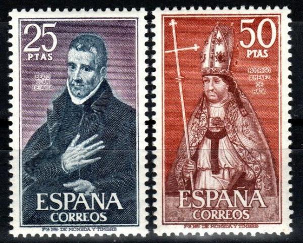 Europe | Famous Catholics Set of Two Spain Postage Stamps Issued 1970 Europe Europe