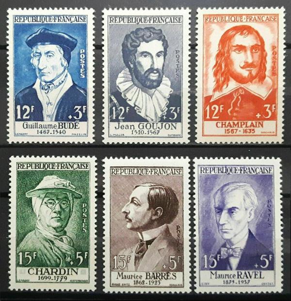 Europe | Famous Frenchmen Set of Six France Postage Stamps Chardin Champlain Ravel Issued 1956 Europe Europe