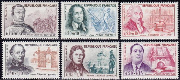 Europe | Famous Frenchmen Set of Six France Postage Stamps Issued 1961 Europe Europe