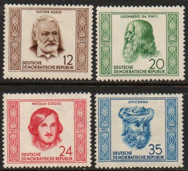 Europe | Famous Men Set of Four East Germany Postage Stamps Issued 1952 Europe Europe