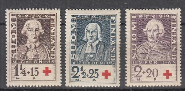 Europe | Finnish Scholars Set of Three Finland Red Cross Postage Stamps Issued 1935 Europe Europe