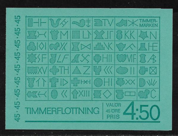 Europe | Floating Logs Booklet of Ten Sweden Postage Stamps Issued 1970 Europe Europe