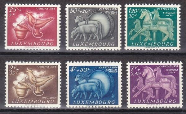 Europe | Folklore Set of Six Luxembourg Postage Stamps Issued 1954 Europe Europe